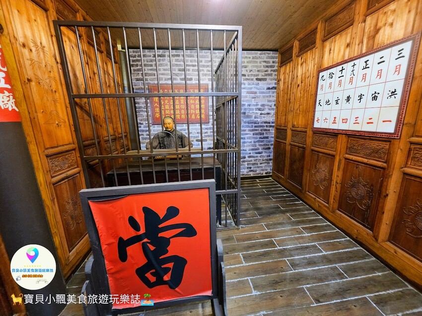 嘉義白人牙膏觀光工廠免費參觀！超值親子景點吃冰棒喝咖啡飲料全免費。