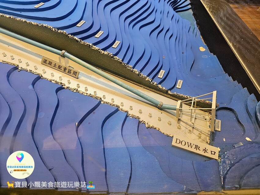 花蓮縣花蓮市[食]花蓮 台灣海礦館 台肥花蓮深層海水園區 全國第一間海礦探索館 免費參觀