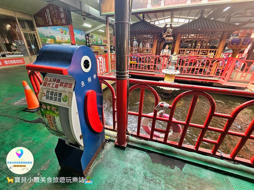 嘉義白人牙膏觀光工廠免費參觀！超值親子景點吃冰棒喝咖啡飲料全免費。