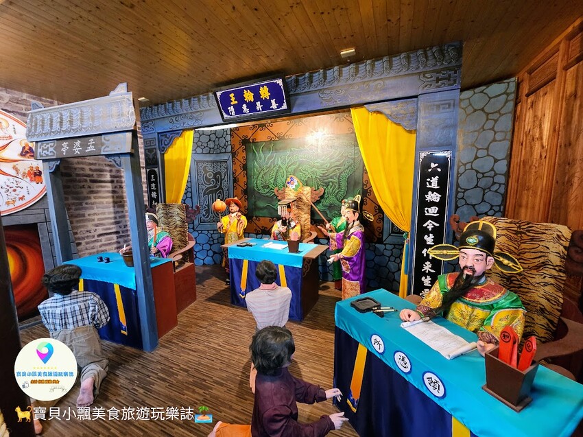 嘉義白人牙膏觀光工廠免費參觀！超值親子景點吃冰棒喝咖啡飲料全免費。