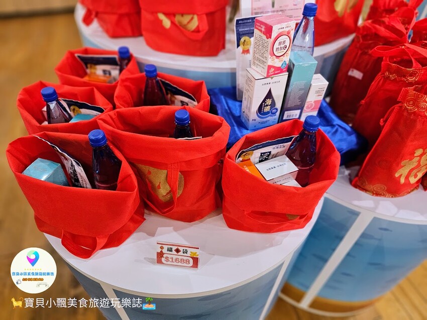 花蓮縣花蓮市[食]花蓮 台灣海礦館 台肥花蓮深層海水園區 全國第一間海礦探索館 免費參觀