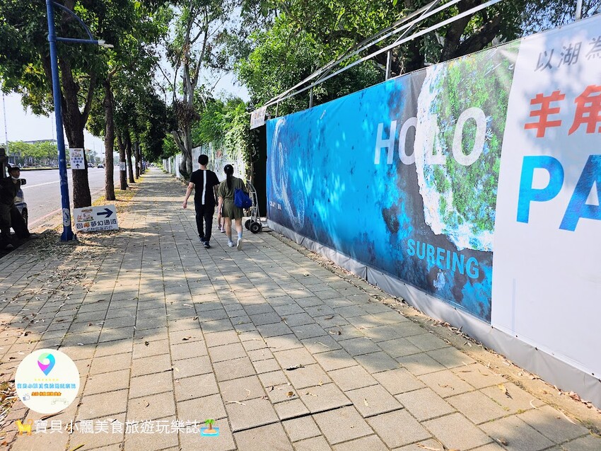 嘉義動物樂園首選!近距離餵食羊駝、水豚君,挑戰極限遊樂設施超好玩。