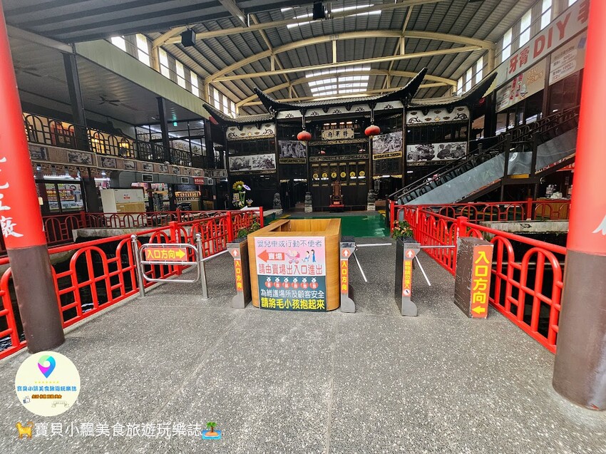 嘉義白人牙膏觀光工廠免費參觀！超值親子景點吃冰棒喝咖啡飲料全免費。