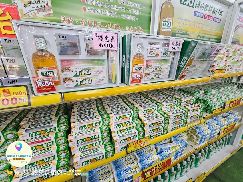 嘉義白人牙膏觀光工廠免費參觀！超值親子景點吃冰棒喝咖啡飲料全免費。