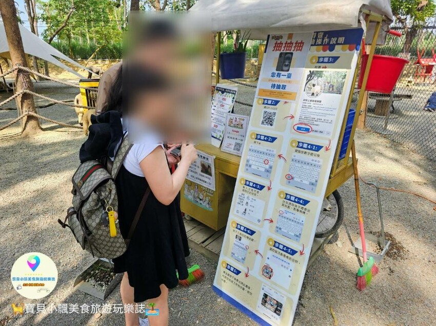 嘉義動物樂園首選!近距離餵食羊駝、水豚君,挑戰極限遊樂設施超好玩。