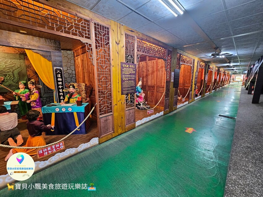 嘉義白人牙膏觀光工廠免費參觀！超值親子景點吃冰棒喝咖啡飲料全免費。