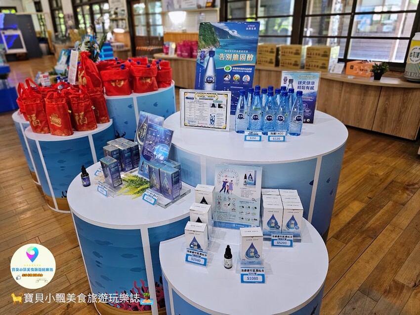 花蓮縣花蓮市[食]花蓮 台灣海礦館 台肥花蓮深層海水園區 全國第一間海礦探索館 免費參觀