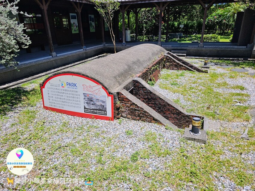 花蓮縣花蓮市[食]花蓮 台灣海礦館 台肥花蓮深層海水園區 全國第一間海礦探索館 免費參觀