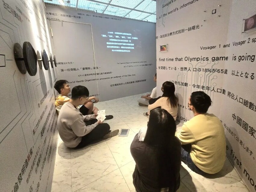 Escapeholics密室逃脫 中山國小店｜兩個人就能玩的密室逃脫！當月壽星半價超殺優惠！學生全團8折優惠！台北密室逃脫推薦、新竹密室逃脫推薦 - 佛系旅遊筆記