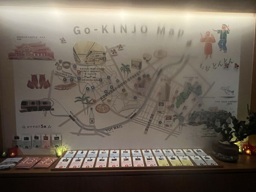 日本沖繩那霸市住宿：星野集團OMO5系列飯店