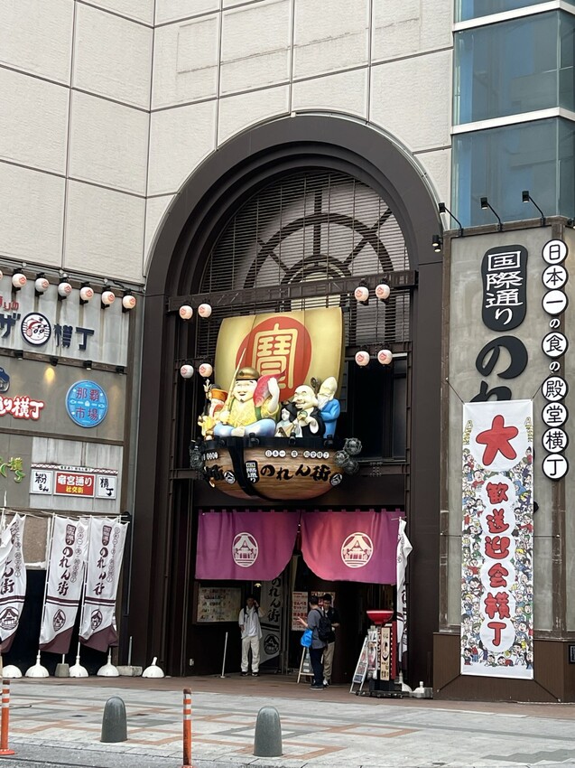 沖繩那霸國際通：沖繩最熱鬧商店街以及餐廳推薦