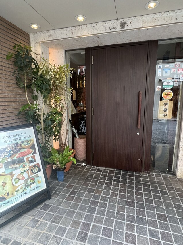 沖繩那霸國際通：沖繩最熱鬧商店街以及餐廳推薦