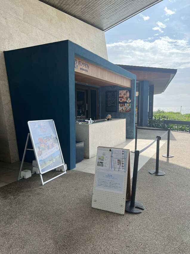 星野虹夕諾雅沖繩餐廳料理介紹:早餐、晚餐。星野Banta Cafe