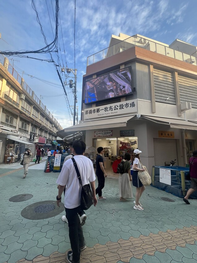 沖繩那霸國際通：沖繩最熱鬧商店街以及餐廳推薦