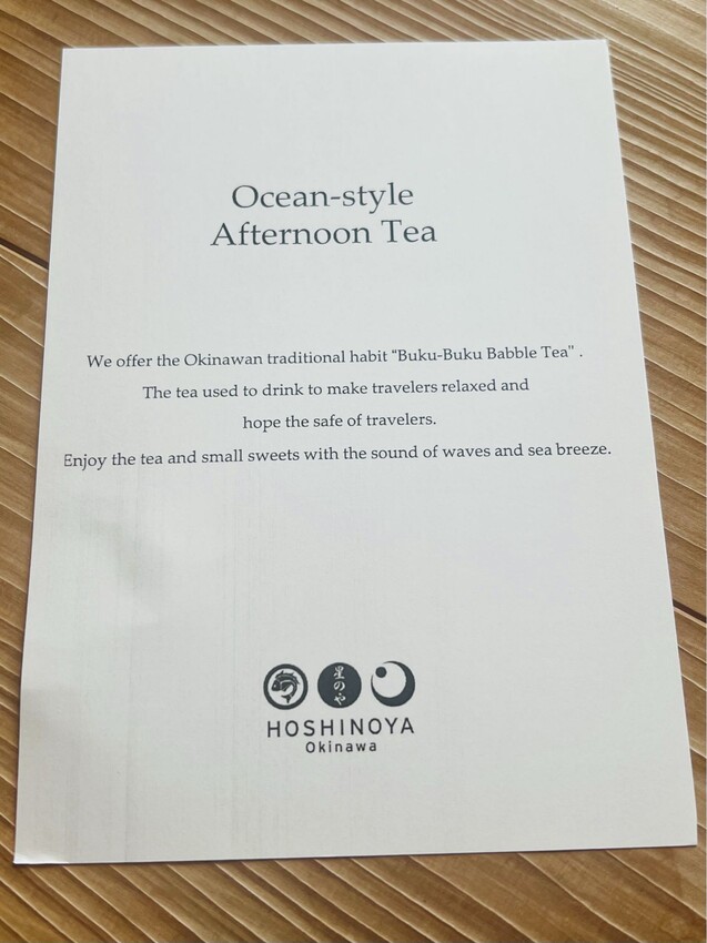 日本沖繩住宿篇：星野集團虹夕諾雅沖繩。無邊際泳池。柔道活動體