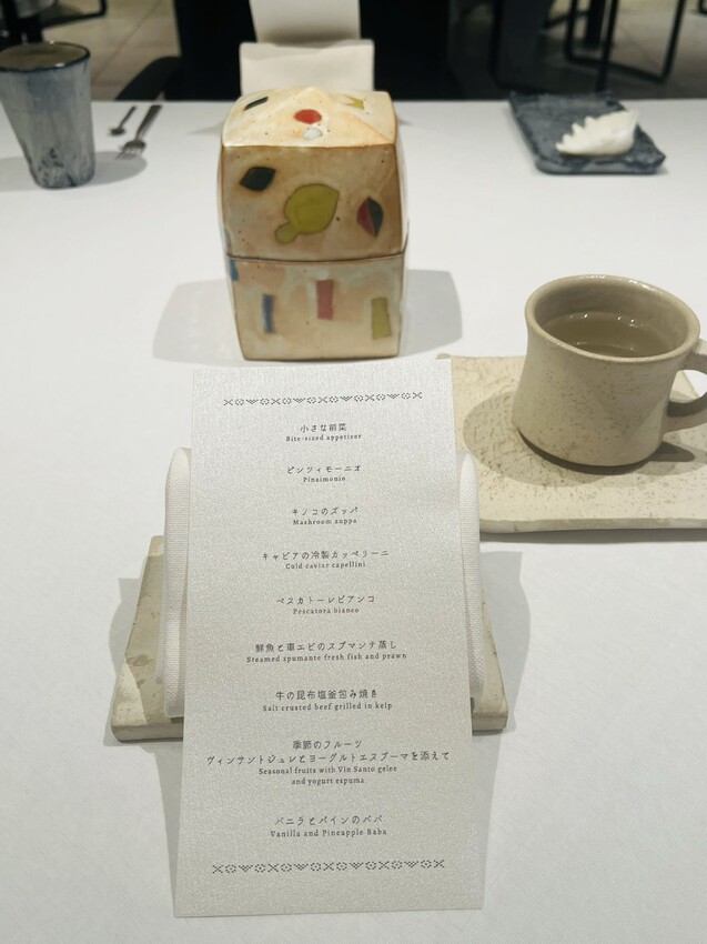 星野虹夕諾雅沖繩餐廳料理介紹:早餐、晚餐。星野Banta Cafe