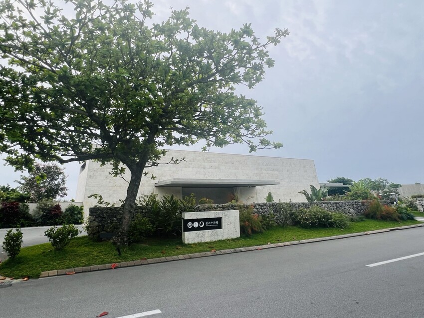 日本沖繩住宿篇：星野集團虹夕諾雅沖繩。無邊際泳池。柔道活動體