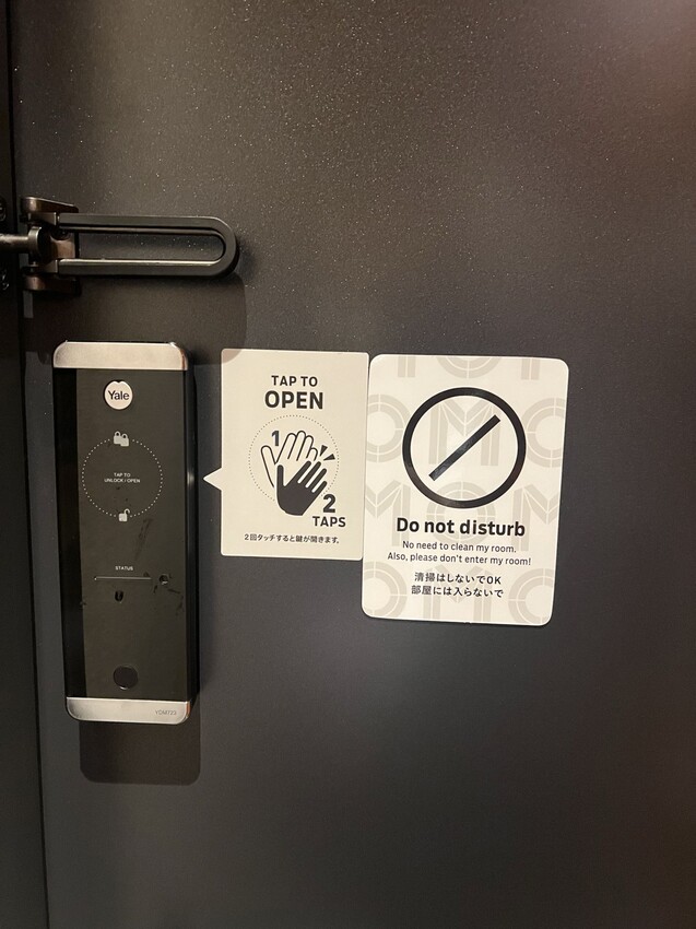 日本沖繩那霸市住宿：星野集團OMO5系列飯店