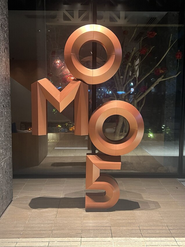 日本沖繩那霸市住宿：星野集團OMO5系列飯店