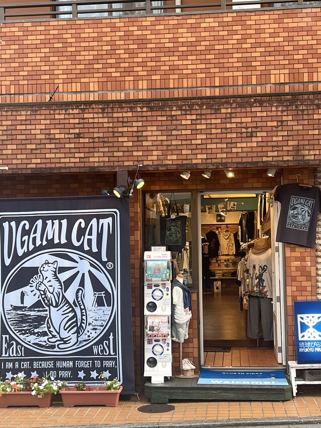 沖繩那霸國際通：沖繩最熱鬧商店街以及餐廳推薦