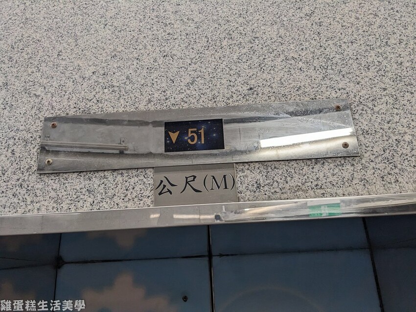 【台北夜景】北投焚化爐景觀台 - 台北免費夜景，360度夜景