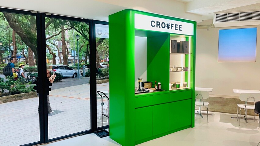 3C｜ 台北大安區EQUICK BIKE旗艦店，與咖啡結合的