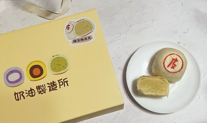 台中市西屯區【送禮推薦】台中陳耀訓！台中必吃甜點，伴手禮推薦！奶油製造所，現點現做無防腐劑，冠軍蛋黃酥，銷魂芋頭酥，傳統綠豆栟，每款都經典！【宅配美食】