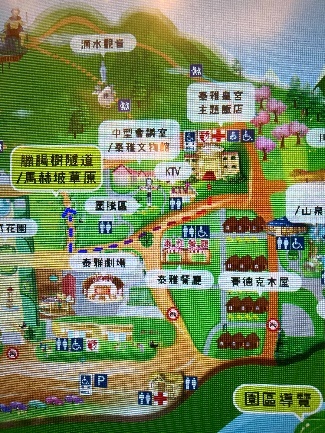 南投縣國姓鄉泰雅渡假村交通攻略【輕旅行】,不用開車也能到【泰雅渡假村】Atayal Resort!守護木³島 邁向勇士之路の考驗,原住民文化體驗,親子旅行,迎新團康活動!【南投旅遊】