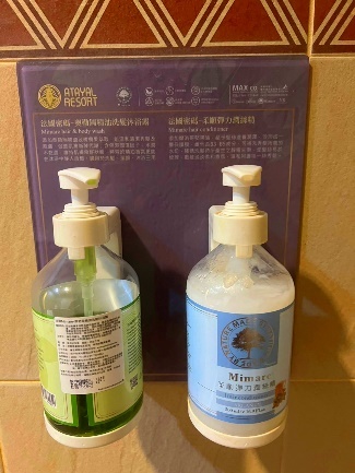 南投縣國姓鄉泰雅渡假村交通攻略【輕旅行】,不用開車也能到【泰雅渡假村】Atayal Resort!守護木³島 邁向勇士之路の考驗,原住民文化體驗,親子旅行,迎新團康活動!【南投旅遊】