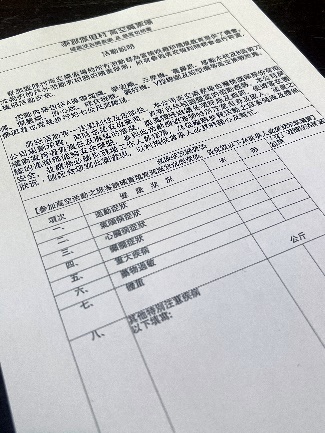 南投縣國姓鄉泰雅渡假村交通攻略【輕旅行】,不用開車也能到【泰雅渡假村】Atayal Resort!守護木³島 邁向勇士之路の考驗,原住民文化體驗,親子旅行,迎新團康活動!【南投旅遊】