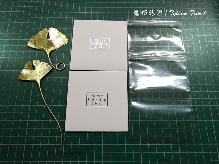 【台南手作】鋼鐵女孩工作室，超精美銀杏書籤吊飾 | 金工、手環戒指多種課程 | DIY手作體驗 | 個人專屬工作室