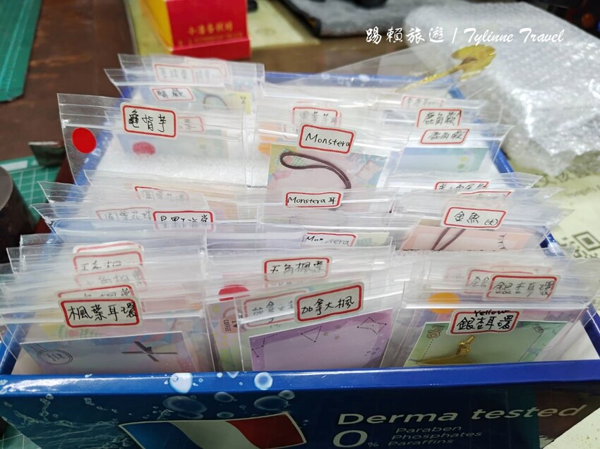 【台南手作】鋼鐵女孩工作室，超精美銀杏書籤吊飾 | 金工、手環戒指多種課程 | DIY手作體驗 | 個人專屬工作室