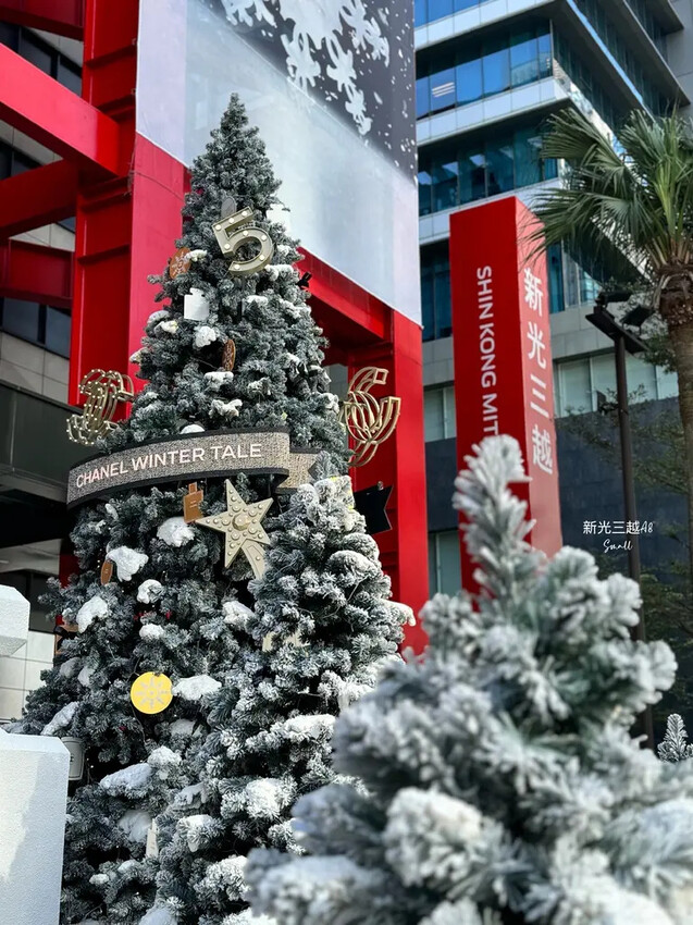 台北信義區必拍《香奈兒雪白聖誕幻境》夢幻場景就在新光三越A8 台北信義區必拍《香奈兒雪白聖誕幻境》夢幻場景就在新光三越A8
