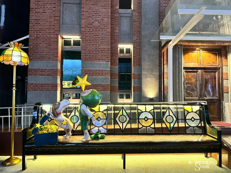 美拍新景點《第一銀行宜蘭分行》銀行古蹟結合幾米藝術打造新的觀