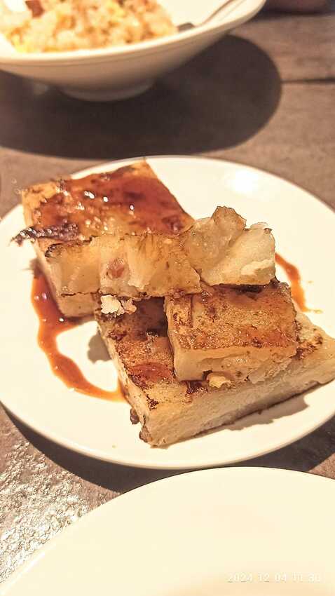 食記 - 高雄 左營區 好正點港式點心專賣 (自由店)