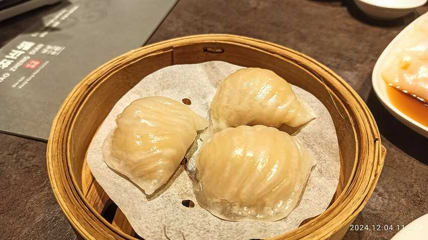 食記 - 高雄 左營區 好正點港式點心專賣 (自由店)