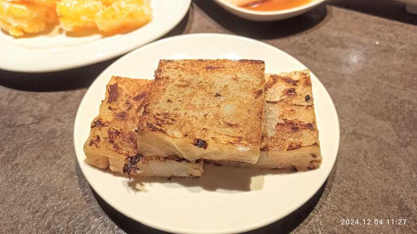 食記 - 高雄 左營區 好正點港式點心專賣 (自由店)