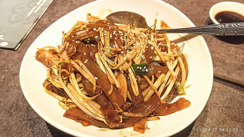 食記 - 高雄 左營區 好正點港式點心專賣 (自由店)