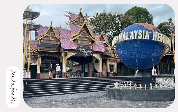 馬來西亞|探訪巴雅英達濕地公園、雞場街、馬六甲文化巡禮輕旅行 馬來西亞|探訪巴雅英達濕地公園、雞場街、馬六甲文化巡禮輕旅行