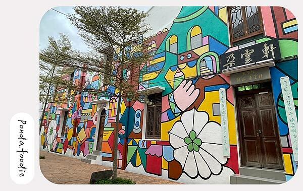 馬來西亞|探訪巴雅英達濕地公園、雞場街、馬六甲文化巡禮輕旅行 馬來西亞|探訪巴雅英達濕地公園、雞場街、馬六甲文化巡禮輕旅行