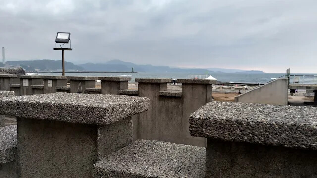 和平島地質公園 - 遊客中心