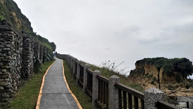 和平島地質公園 - 環山步道