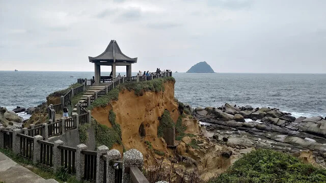 和平島地質公園 - 環山步道 - 等嶼亭