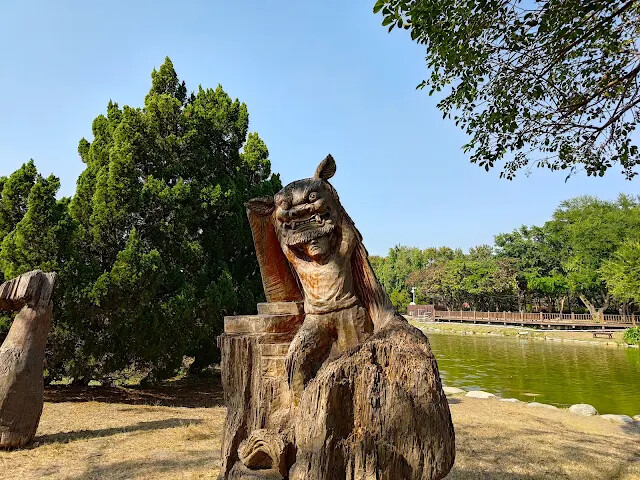 溪州公園 - 綠意湖 - 樹雕 - 舞龍舞獅 溪州公園 - 綠意湖 - 樹雕 - 舞龍舞獅