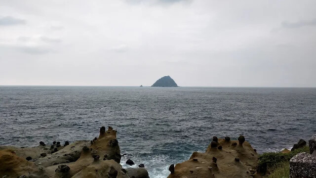 和平島地質公園 - 環山步道