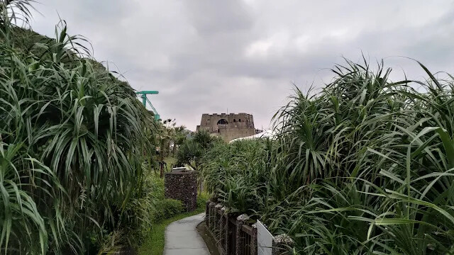 和平島地質公園 - 環山步道