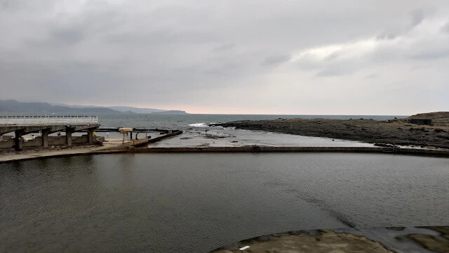 和平島地質公園 - 遊客中心