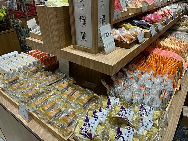 LINE_ALBUM_20240501-岡山_240609_14