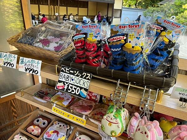 LINE_ALBUM_20240502岡山_240530_37