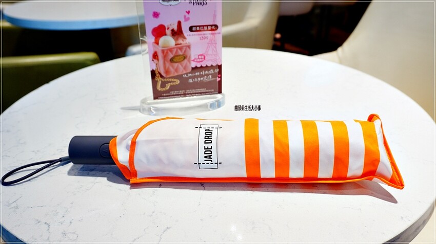 /tmp/phpUpUN76 /tmp/phpUpUN76